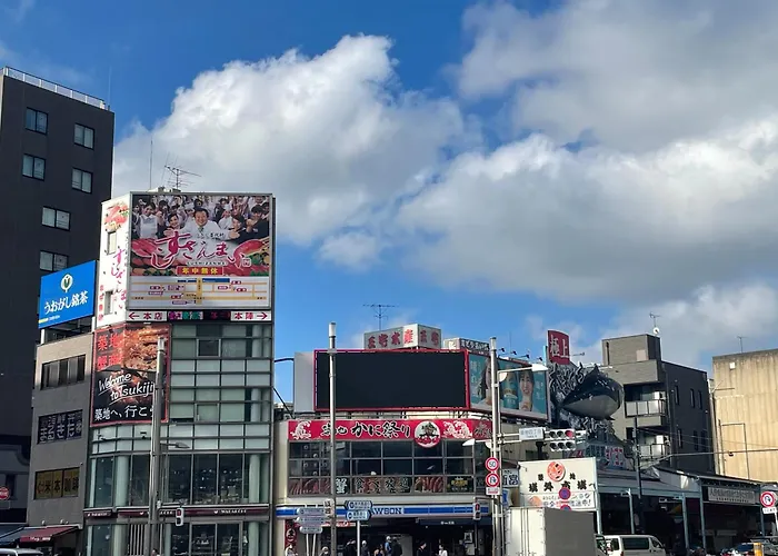 Hotel Amanek Asakusa Ekimae