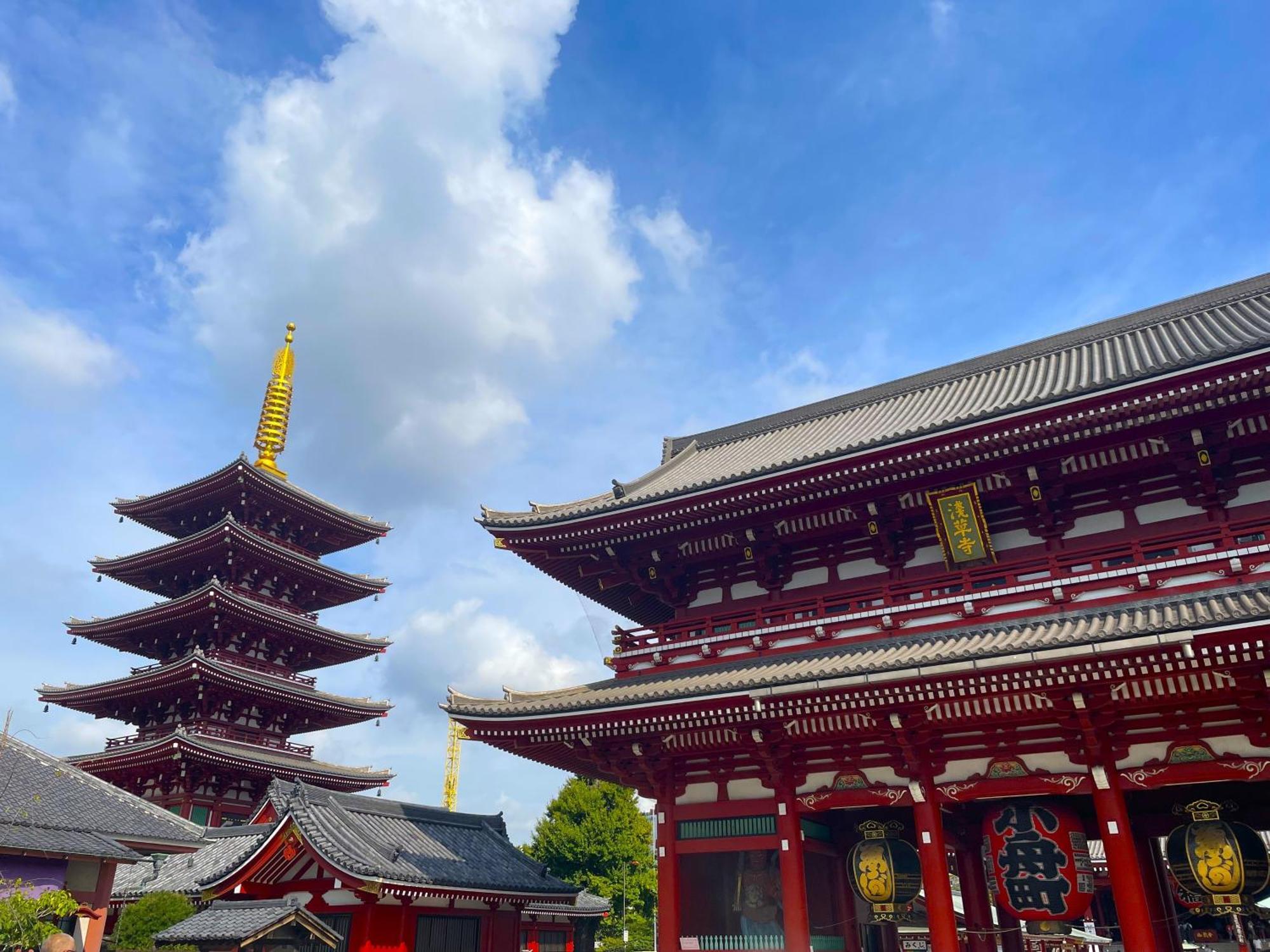 Amanek Asakusa Ekimae Präfektur Tokio