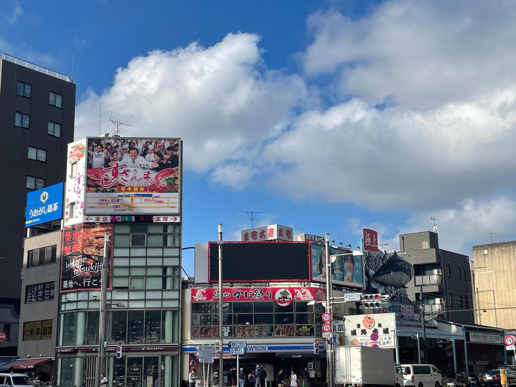 Amanek Asakusa Ekimae Hotel Präfektur Tokio