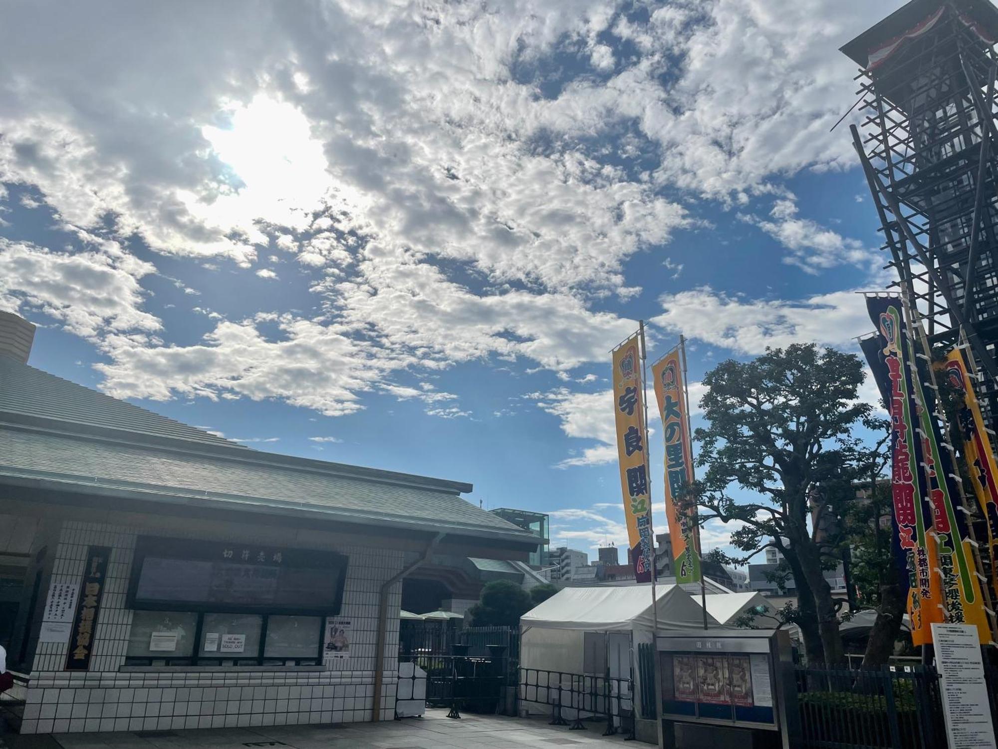 Hotel Amanek Asakusa Ekimae Präfektur Tokio